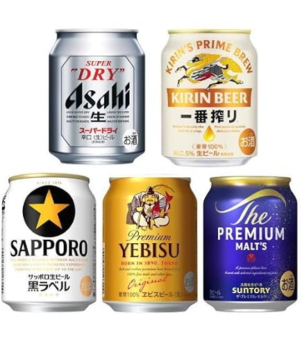 Amazon.co.jp: アサヒスーパードライ250ml 5本 +キリン一番搾り250ml 5
