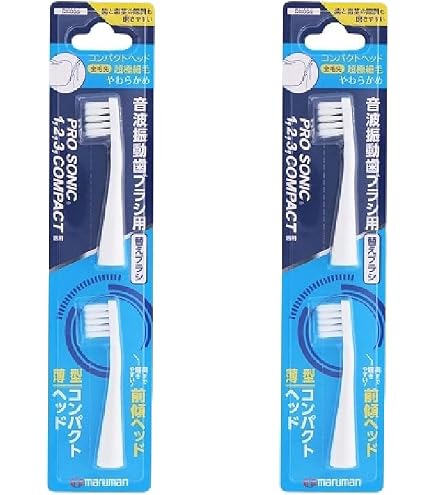 Amazon | ReClean パルス式超音波ブラシAU300Pシリーズ取り替え用