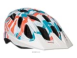 LAZER (レイザー) 2017 J1 子供用ヘルメット カモホワイト HMT39003