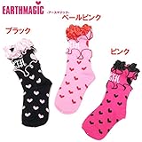 EARTHMAGIC(アースマジック) 「ハート柄」フリルクルーソックス 日本製 1603【C】 19～21センチ ピンク(26)