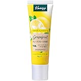 クナイプ(Kneipp) ハンドクリーム グレープフルーツの香り 20ml ギフト プレゼント ミニ