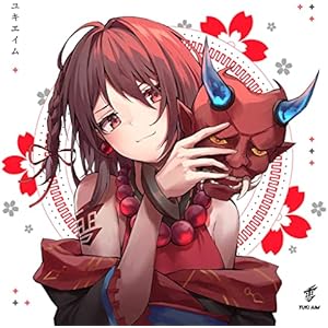 Yuki Aim Yukipad 2022 DROP1 Oni Graphic ゲーミングマウスパッド ゴム (White)