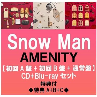 Amazon.co.jp 最新リリース: ブルーレイプレーヤー の新着ランキングです。