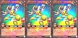 【3枚セット】 遊戯王 ラッシュデュエル RD/ORP2-JP033 永久磁石の戦士β スーパーレア SR オーバーラッシュパック2