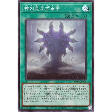【希少？】溶岩の撃ち込み　TSR版　日本語　foil 美品！！ No.27 弩級戦艦－ドレッドノイド CP18-JP030 コレクターズレア