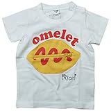 《初夏盛夏対応》 CHEEK ROOM(チイクルーム)  製品洗い加工済み42/2天竺オムレツ半袖Tシャツ 90cm/OW NO.B-470147