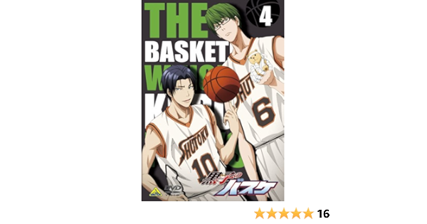 Amazon 黒子のバスケ 4 Dvd アニメ