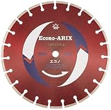 旭ダイヤモンド工業 エコノ-ARIX 14インチX3.0X20