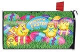 Happy Easter Chicks磁気メールボックスカバーHoliday Briarwood車線標準