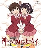 �_�݂̂��m��Z�J�C ���_�� ROUTE 4.0