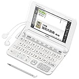 カシオ エクスワード XD-K7100 用 65/116/R2 液晶保護フィルム 防指紋(クリア)タイプ