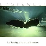 イースト&ウエスト