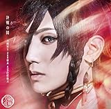 ������(�v���X�����B)