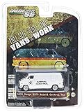 1976 DODGE B100 ANIMAL CONTROL VAN * HOBBY EXCLUSIVE * 2014 Greenlight Collectibles Limited Edition 