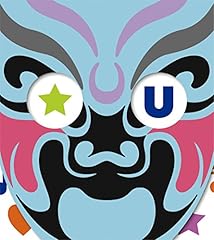 �̎� / �V��