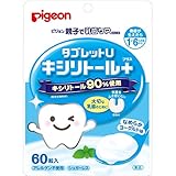 ピジョン 親子で乳歯ケアシリーズ タブレットＵ なめらかヨーグルト味 ６０粒