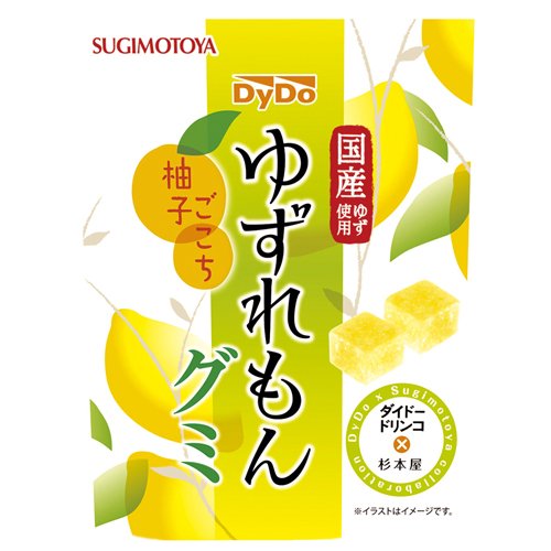 杉本屋 ダイドー ゆずれもんグミ