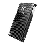 iBUFFALO docomo Xperia acro HD デザインハードケース 選べる液晶保護フィルム2枚付 カーボン BSMPACROHCHCA