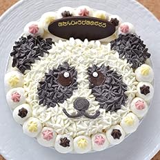 Amazon Co Jp 手作りアイスケーキ ハッピークマさん 5号 6号 土台が選べる 6種類 土台 ミルク イチゴ 卵アレルギー対応 5号 食品 飲料 お酒