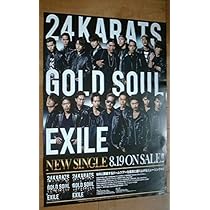☆着払限定☆断捨離☆激レア☆オールドボーイ☆アメリカ版☆ポスター☆若干難アリ FREE WHEELERS/フリーホイーラーズ】2024SS「In The First Half