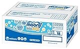 ムーニー おしりふき トイレに流せるタイプ 詰替用 50枚×18個 (900枚)