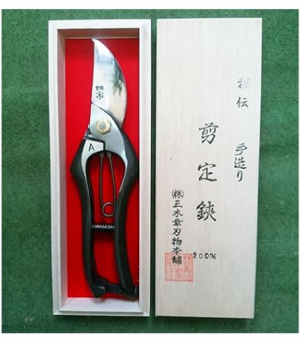 剪定鋏　三木章　A型 200mm Amazon | 播州三木 A型改良剪定鋏 200ミリAK－200－2 | 園芸