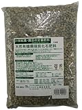 【21世紀農・園芸の定番肥料】天然有機珊瑚貝化石肥料 1.0kg 3045