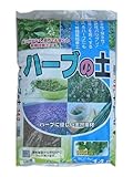 あかぎ園芸 ハーブの土 14L