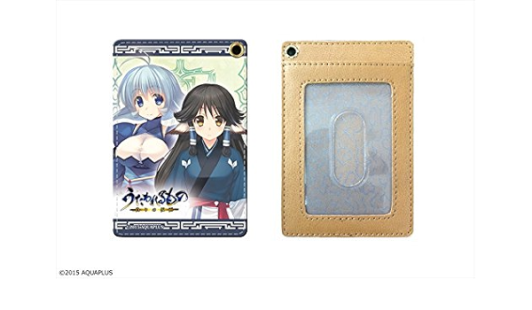 Amazon うたわれるもの 偽りの仮面 アルルゥ カミュ パスケース アニメ 萌えグッズ 通販