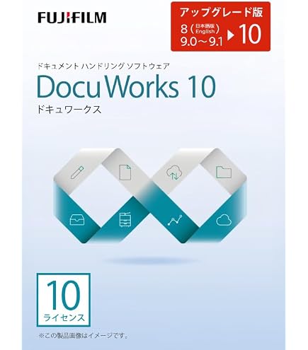 Amazon.co.jp: DocuWorks 9.1 ライセンス認証版 (トレイ 2同梱)/ 1