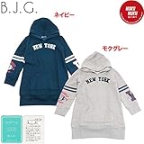 B.J.G(BIJOUX GIRL/ビジュー ガール) 裏シャギー「NEWYORKアップリケ」長袖トレーナーワンピース暖柔快 ぬくぬく 【1604】【C】 120 ネイビー