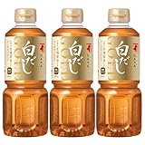 にんべん 白だしゴールド 500mL×3本(希釈タイプ) [かつお節 さば節 そうだがつお節 昆布 合わせだし めんつゆ] 1699年創業 鰹節・だし専門店のにんべん