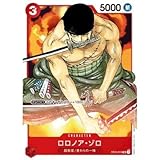 TCG ONE PIECE カードゲーム/ST01-013/ロロノア・ゾロ（超新星/麦わらの一味）CHARACTER/麦わらの一味/バンダイ