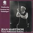 チャイコフスキー : 交響曲 第6番 「悲愴」 (Tchaikovsky : Symphony No.6 ''Pathetique'' / Jean Martinon | Viena Philharmonic Orchestra)[CD]
