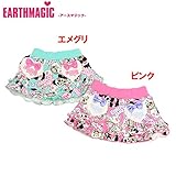 EARTHMAGIC(アースマジック) 裏毛「着ぐるみマフィー柄」ブルマ付きスカート【1603】【C】 F(80～90センチ) ピンク(25)