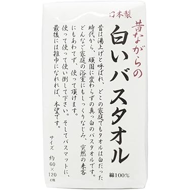 専用。②⑤❤みかん＊１点ものパッチワーク❤超大判８重ガーゼ＊ハンドタオル⭐ 専用。⑨❤みかん＊1点ものパッチワーク❤ 8重ガーゼ＊超