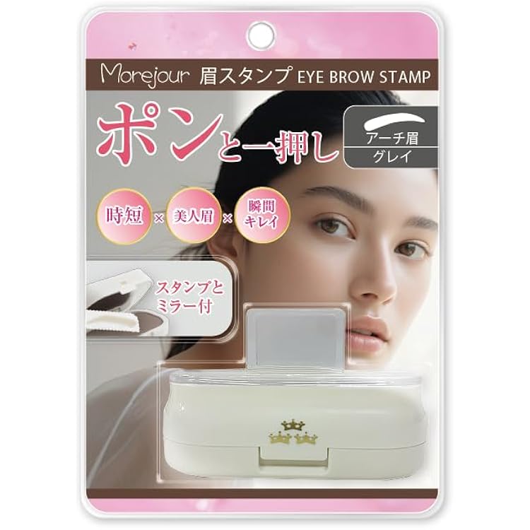 Amazon.co.jp: 世界初「毛流れを表現できる」眉毛スタンプpussé プッセ