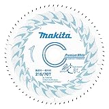 マキタ(Makita) プレミアムホワイト２１６－７０ A-72914