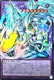 LOCH-JP004 F・HERO シャイニング・フレア・ウィングマン オーバーフレーム ウルトラレア UR リミットオーバーコレクション ザヒーローズ LIMIT OVER COLLECTION-THE HEROES- フェイバリットヒーロー