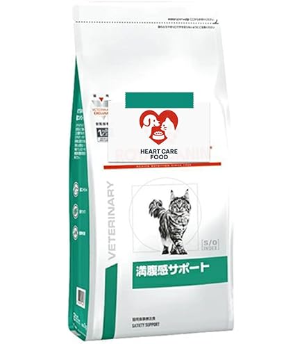 Amazon | 【療法食】 ロイヤルカナン キャットフード 満腹感サポート