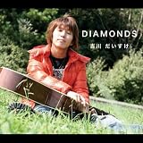 DIAMONDS