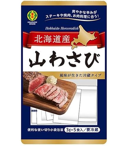 Amazon.co.jp: Hokkaido Gold Seal Mountain Wasabi Set of 2 : Food