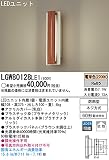 パナソニック照明器具(Panasonic) Everleds LEDポーチライト LGW80128LE1