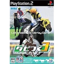 【⚡️PS2 ダビつく4 ダービー馬をつくろう！】 Amazon | ダビつく4 ダービー馬をつくろう! | ゲーム