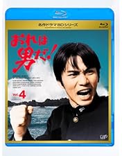 おこれ！男だ DVD BOX 6巻セット Amazon.co.jp: おこれ!男だ DVD-BOX〈6枚組〉 森田健作 石橋正次