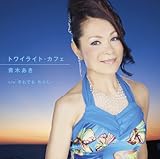 �g���C���C�g�E�J�t�F