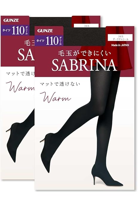 Amazon | [アツギ] タイツ マットな深みで美しく 110デニールタイツ  