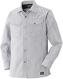 アタックベース ストレッチ長袖シャツ 春夏用 4001-6 07 グレー LL