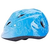 ヘルメット 子供用 1-7歳向け 自転車 ジュニア 自転車用品 軽量 通勤通学 サイクリング スケートボード用 45-52cm ダイヤル 調整可 X25 ブルー