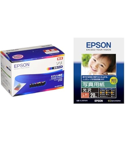 Amazon.co.jp: EPSON ロールペーパーアダプタ SCRPA2 : パソコン・周辺機器